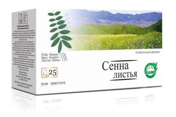 SENNI LISTYa sire N25