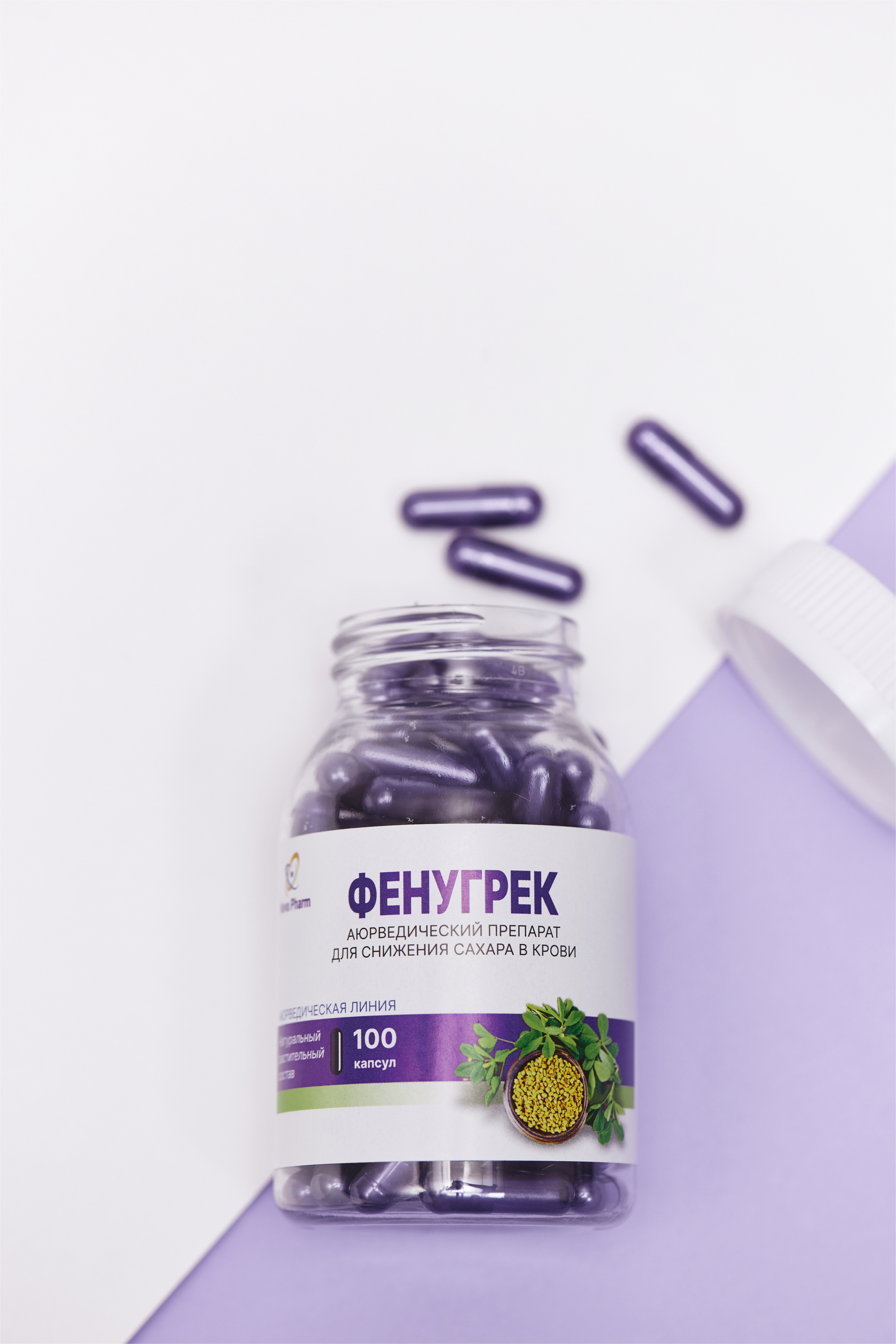 FENUGREK kapsulalar  N100