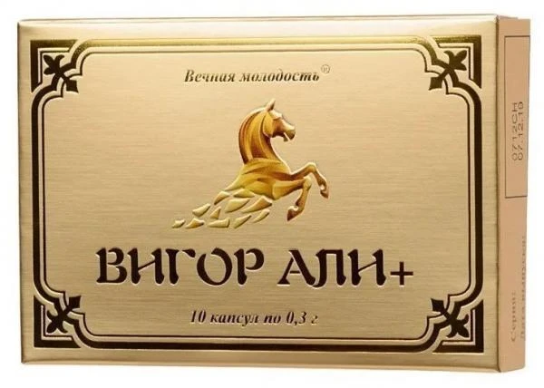 Препарат "Вигор АЛИ +"