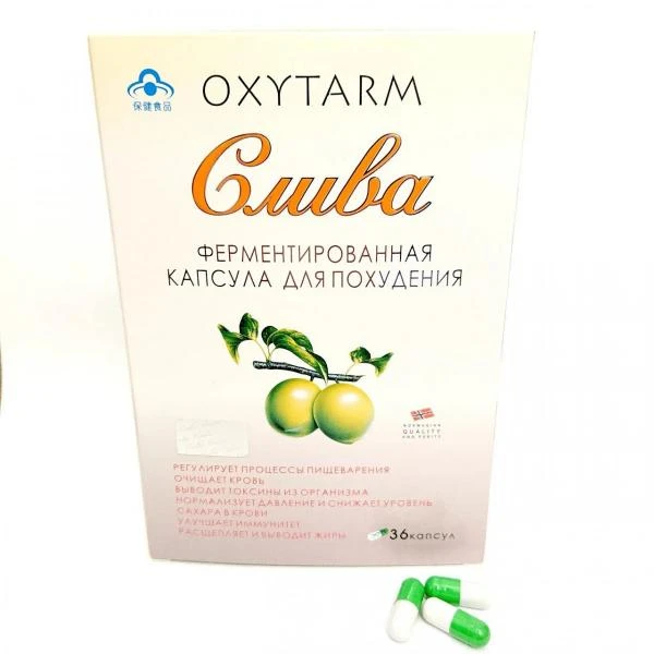 Fermentlangan olxo'ri Oxytarm vazn yo'qotish uchun kapsulalar