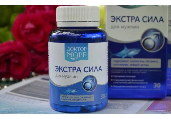 Экстра Сила 30 капсул по 500 мг