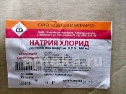 NATRIYA XLORID infuziya uchun eritma 100ml 0,9% N35