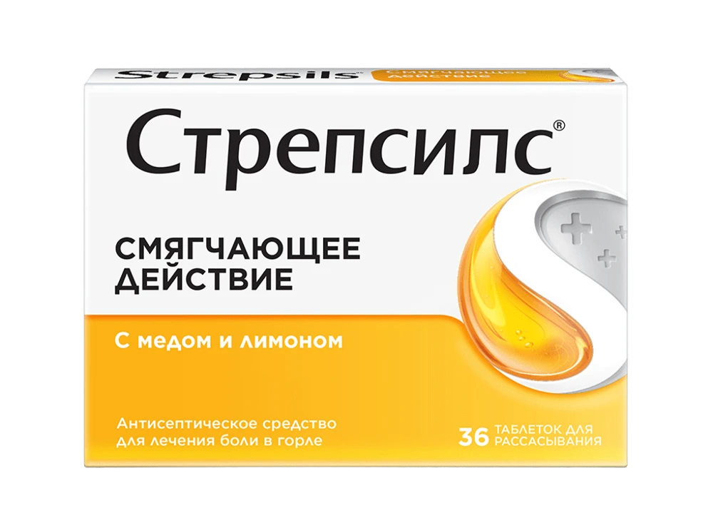 СТРЕПСИЛС таблетки со вкусом меда и лимона N36