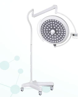 Передвижная операционная лампа