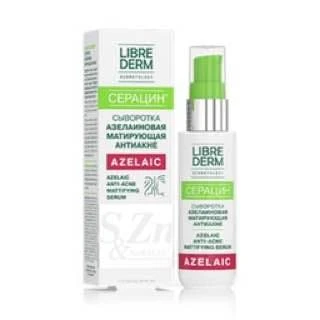 Librederm serasin sivorotka azelainovaya matiruyushaya antiakne 50 ml