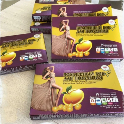Volshebnie bobi dlya poxudeniya 36 kapsul