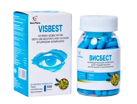 VISBEST