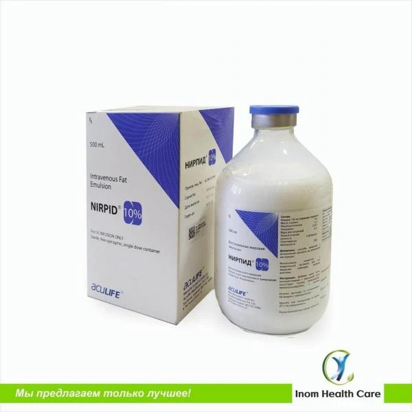 NIRPID emulsiya 250ml 10%