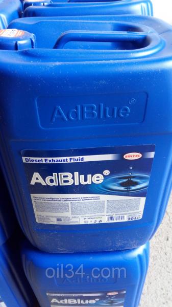 Водный раствор мочевины высокой чистоты