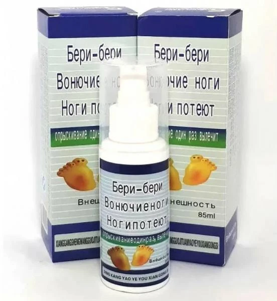 Sprey dlya nog Beri-Beri