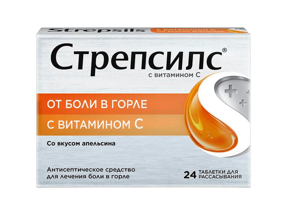 STREPSILS S VITAMINOM S tabletkalari so vkusom apelsina N24
