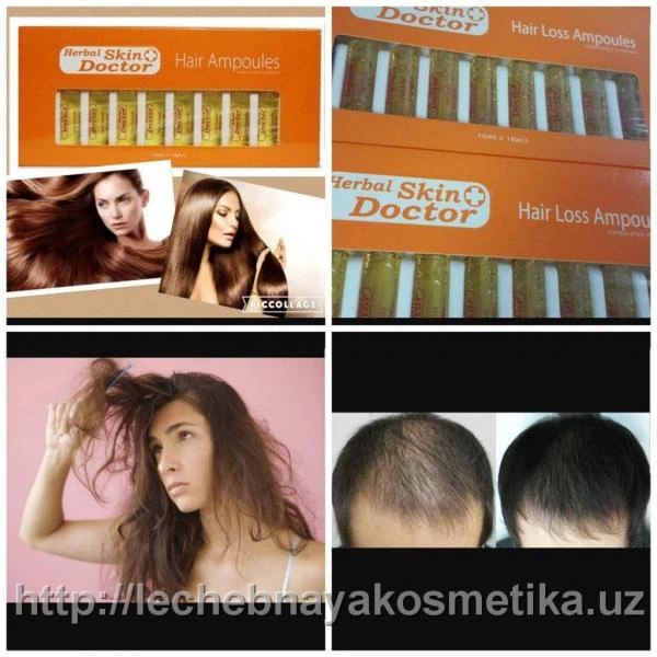 Sredstvo dlya stimulyasii rosta volos Doctor Skin