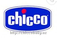 НАГРУДНИК CHICCO DISPOSABLE BIBS 40 PCS