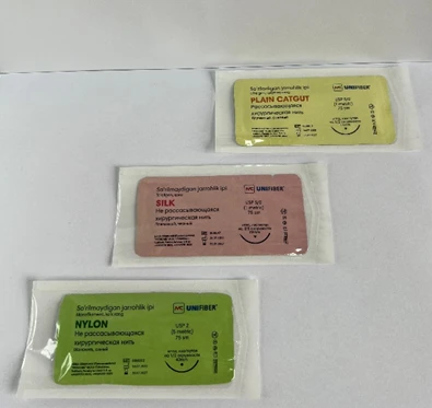 Перчатки хирургические (ПГА/PGA) шовные материалы (нити) MC UNIFIBER