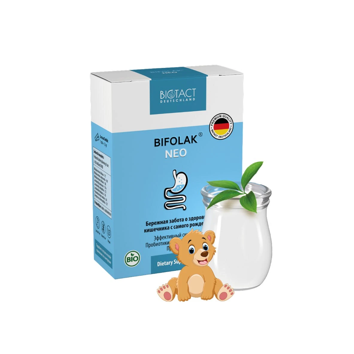 OOO BIOTACT, TM BIOTACT DEUTSCHLAND (Germaniya)