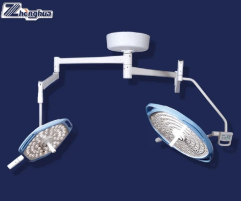 Operasionnaya lampa (LED)