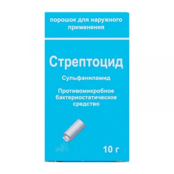 STREPTOSID 5,0 poroshok