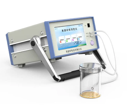 Tester dixaniya fruktov i ovoshey