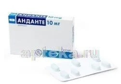 ANDANTE 0,01 kapsulalar N7