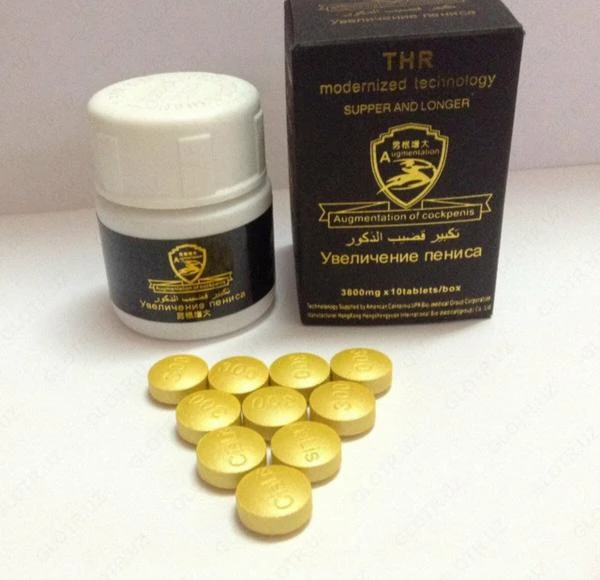 Preparat dlya mujchin THR