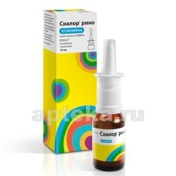 SIALOR RINO (OKSIMETAZOLIN) burun uchun tomchilar 10ml 0,05%