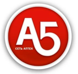 А 5 (филиал 2/1)