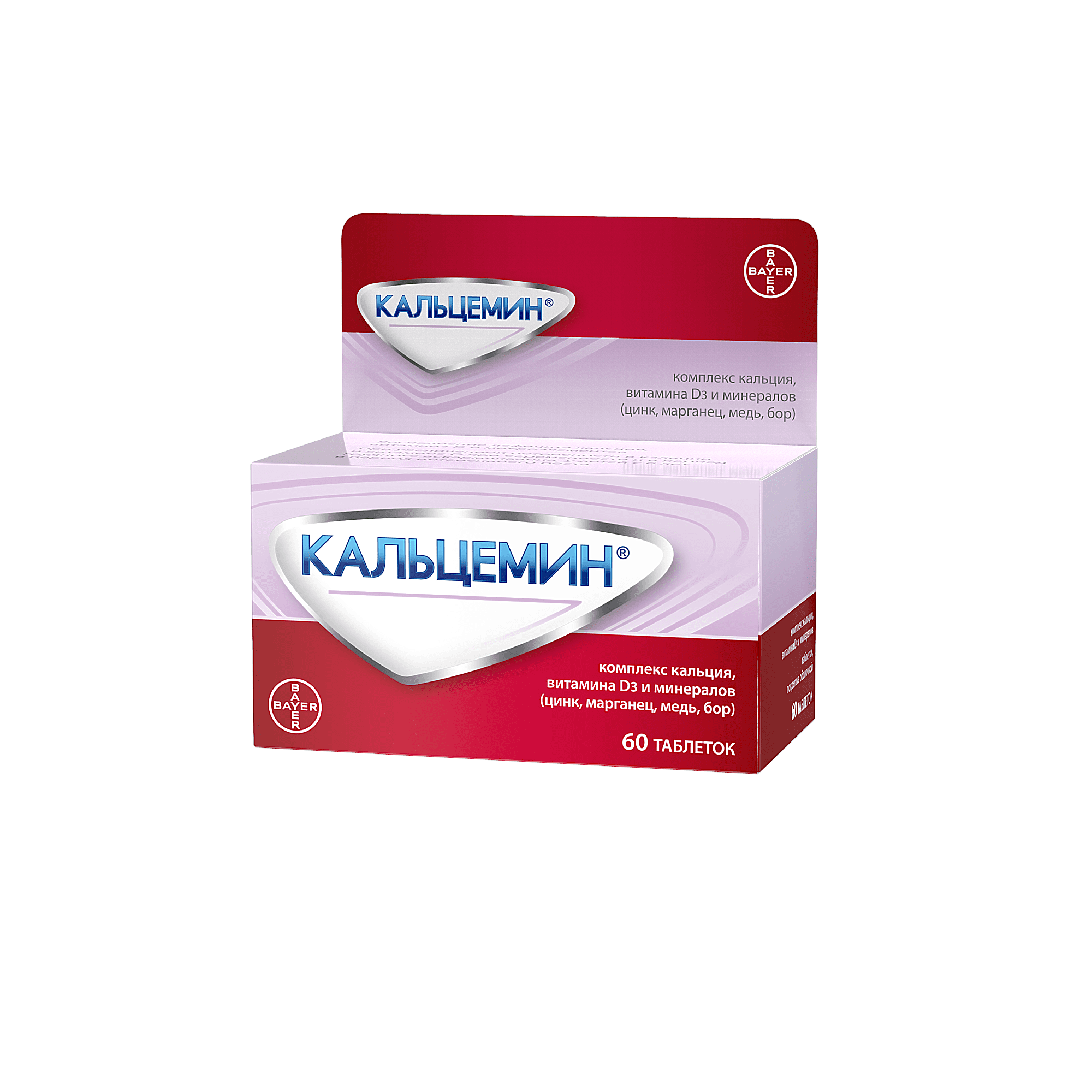 KALSEMIN tabletkalari N60