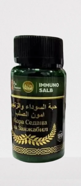 As sunna qora sedana va zanjabil kapsulalari 99 dona