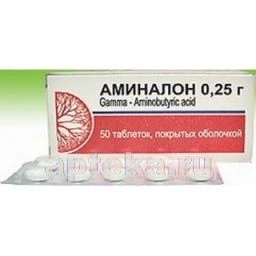 AMINALON 0,25 tabletkalari N50