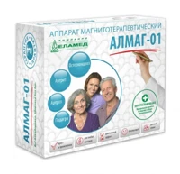 Apparat "ALMAG-01"