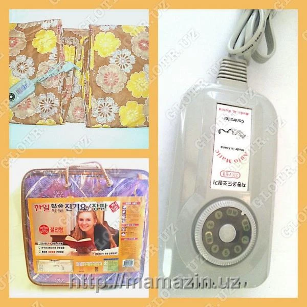 Электрическая грелка-одеяло