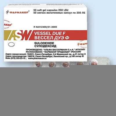 Вессел Дуэ Ф