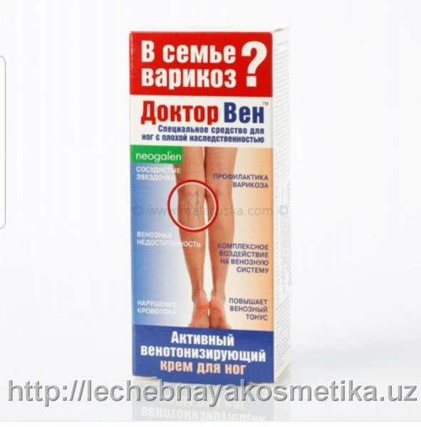Doktor Ven krem tuba 75 ml