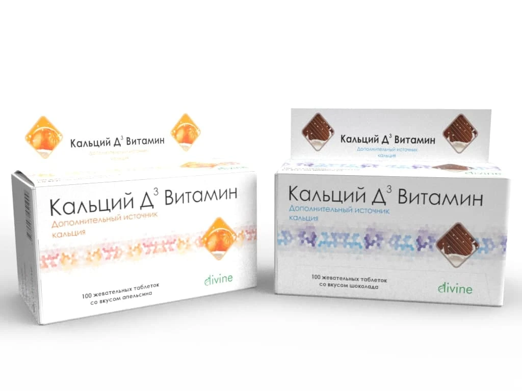 KALSIY D3 tabletkalari 750mg