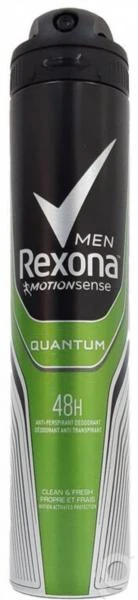 Antiperspirant sprey Rexona Men Quantum, 200 ml