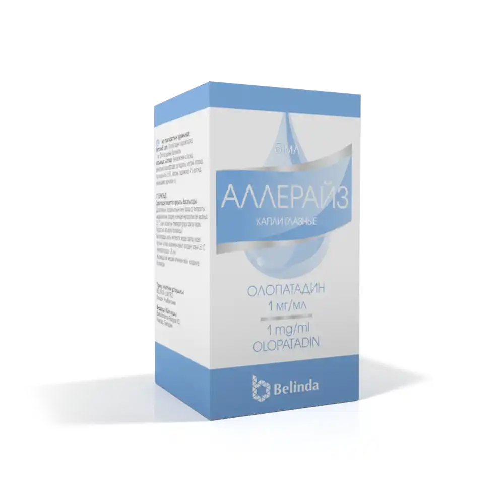 АЛЛЕРАЙЗ глазные капли 1мл N1