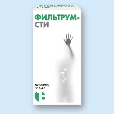 Фильтрум-СТИ