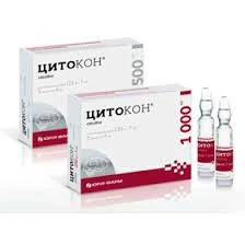 SITOKON eritma 4ml N5