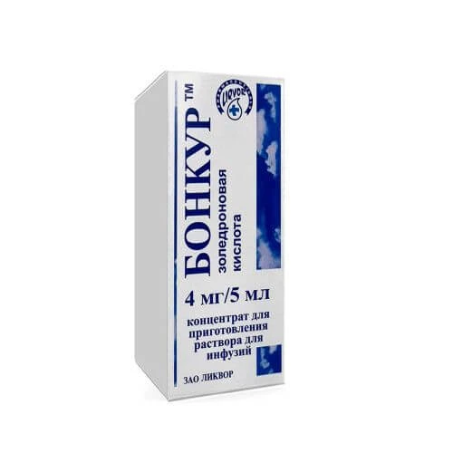 BONKUR tabletkalari 5ml 4mg/5ml