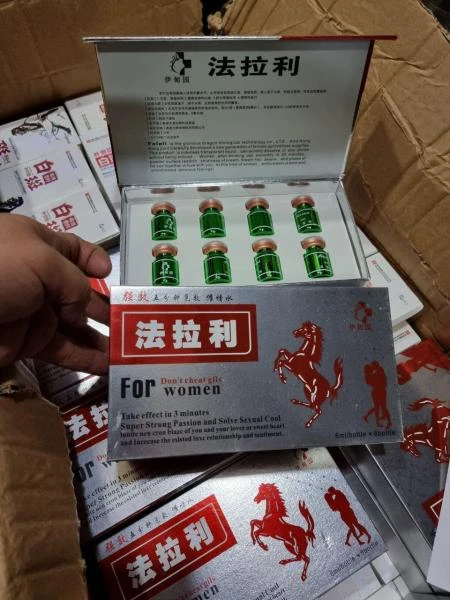 Ayollar uchun tomchilar afrodizyak