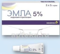 ЭМЛА 5,0 крем N5