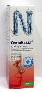 SEPTANAZAL sprey 10 ml 0,1 mg+5 mg
