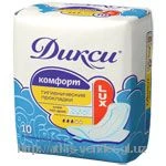 Дикси Комфорт LUX
