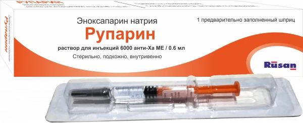 РУПАРИН раствор для инъекций 0,6мл N1