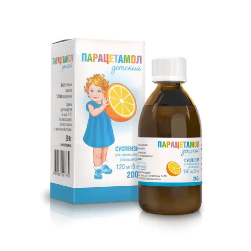 ПАРАЦЕТАМОЛ ДЕТСКИЙ сироп