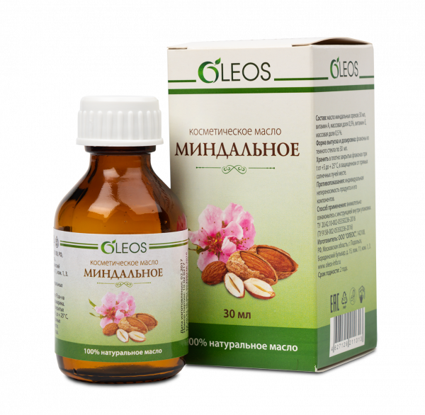 Косметическое масло МИНДАЛЬНОЕ 30 мл