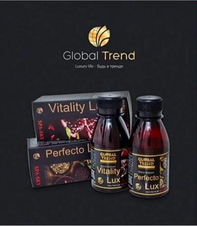 Harraz "Bailsan" гель от болей в суставах и мышечных болях