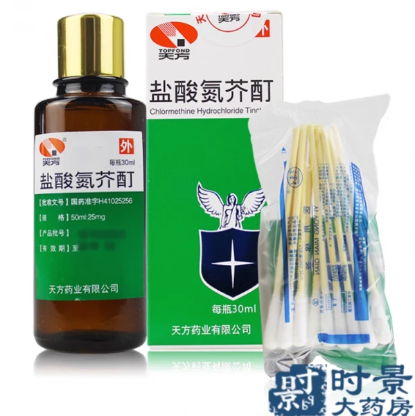 Vitiligo uchun tabiiy vosita