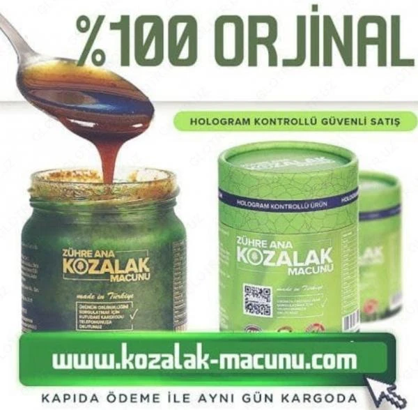 ZÜHRE ANA Паста из сосновых шишек