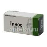 GINOS 0,04 tabletkalari N30